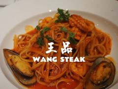 海鲜意面-王品牛排(杭州大厦店)