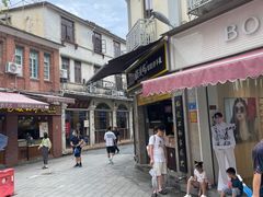 -叶氏麻糍(鼓浪屿店)
