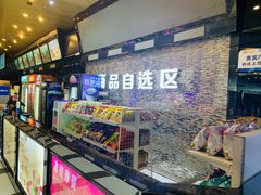 -太平洋影城(紫荆店)