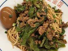 -李叁面馆(妇幼店)