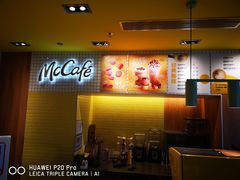 -麦当劳(玉桥中路店)