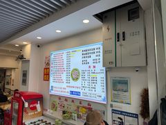 -雪花龙吊龙牛肉面(三山街店)