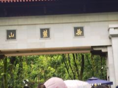 -万泊酒店(长沙五一广场国金中心店)