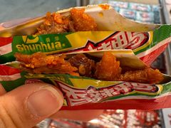 -郴州特产舜华临武鸭(郴州西站店)