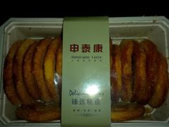 -泰康食品(南京东路店)