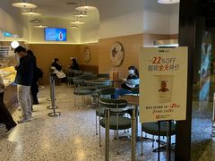 -OUR Bakery(SKP-S店)