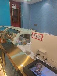 -长沙雅美医疗美容医院