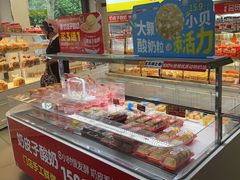 -味多美(江安路店)