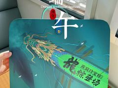 -武汉客厅中国文化博览中心