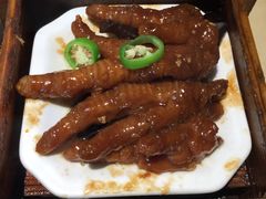 -又一间茶点轩(百汇广场店)
