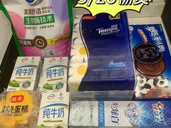 -虹口区广中路街道社区事务受理服务中心