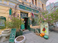 门面-露西亚咖啡西餐厅(哈尔滨俄侨纪念馆店)