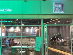 门面-鲜果盒子(会展店)