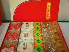 -GANSO元祖食品(未来路店)