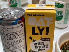 -小茉庐和牛自助火锅(龙湖万达店)