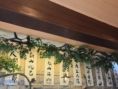 -猫岛主趣味餐厅(鼓浪屿店)