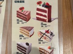-姆们M Sweetie Cake(五道口店)