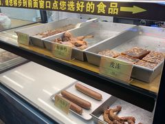 面包甜点陈列柜-四季小馆·地道北京小吃(广百店)