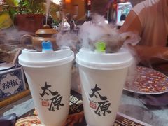-山四砂锅(钟楼街店)
