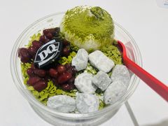 -DQ·蛋糕·冰淇淋(合生汇店)
