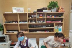 -CARR SALON