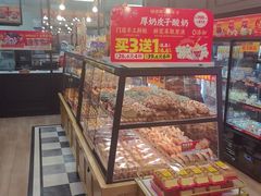 -味多美蛋糕(阜成门店)