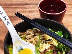 -和府捞面(东直门银座店)