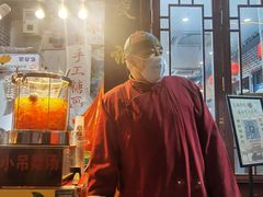 门面-鲜鱼口老字号美食街