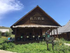 -喀纳斯禾木山庄