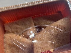 -欢姐伦教糕(北海大道北店)