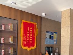 -五谷丰登农家院·地道胶东菜·海鲜烧烤(威海店)