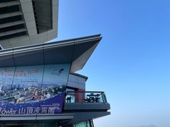 -山顶缆车
