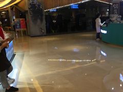 -炉鱼(爱琴海购物公园店)