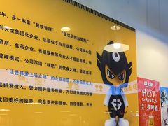 -味之绝热血美蛙鱼火锅(中坝店)