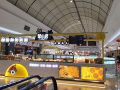 -万达广场(无锡滨湖店)