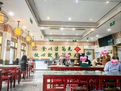 -护国寺小吃(阜成门桥店)