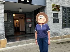-重庆抗战遗址博物馆