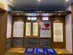 门面-张师傅参鸡汤(公园路店)