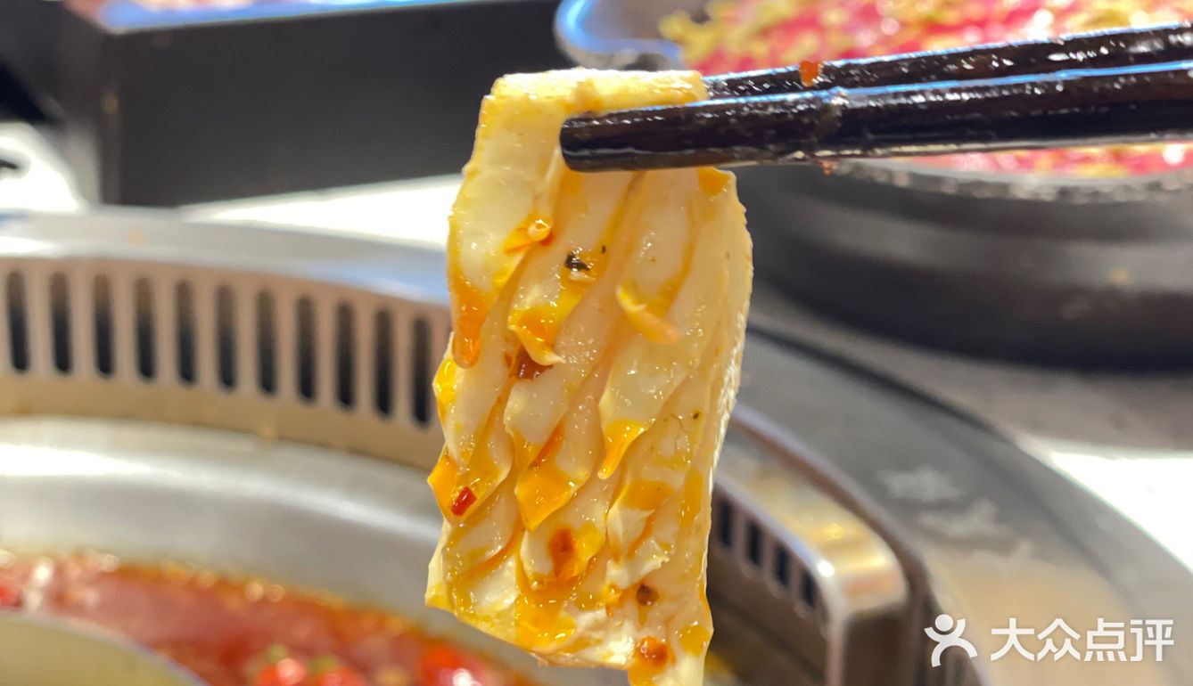 7.8火鳳祥｜放“暑价”38代100代金券