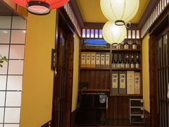 -鸟鹏烧鸟居酒屋(仁恒梦中心店)