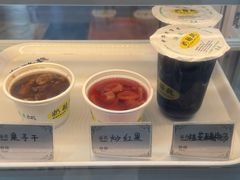 -奶酪魏(牛街总店)