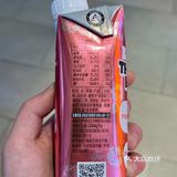 山茶花风味拿铁