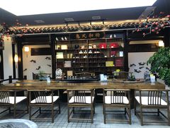 -蘭奢雅集·江浙菜(青山江滩店)