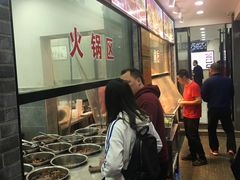 -五一路米粉(解放路店)
