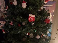 -湊湊火锅·茶憩(打浦桥日月光店)