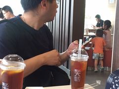 -麦当劳(乳山路店)