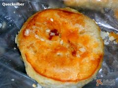snacks-老鼎丰(靖宇街总店)