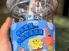 -瑞幸咖啡(大冲商务中心C座店)