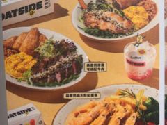 -卡朋厨房(289艺术园区店)