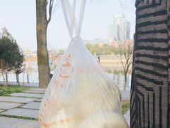 -食膳公园包子铺(烈士公园店)